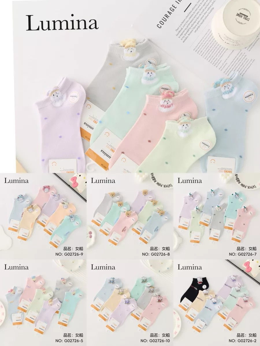 Kaos Kaki warna seperti kulit di Dropify