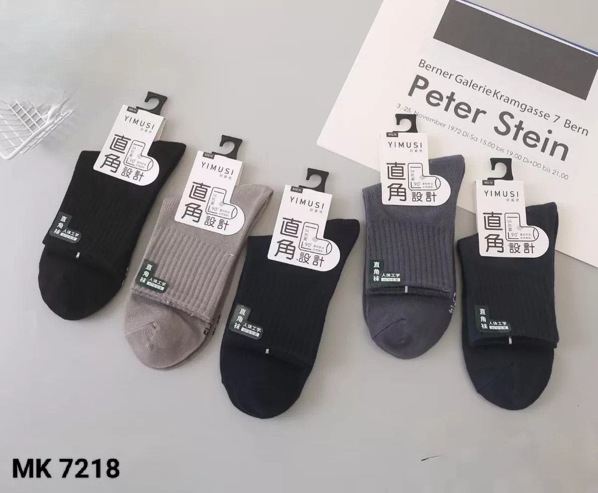 Contoh kaos kaki siap pesan di Dropify